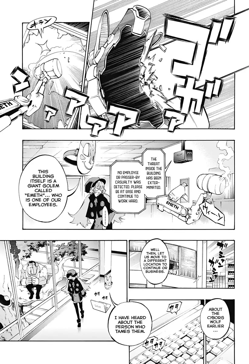 Stealth Symphony Chapter 0 page 14 - Chapter 0: Look At Me If You Can