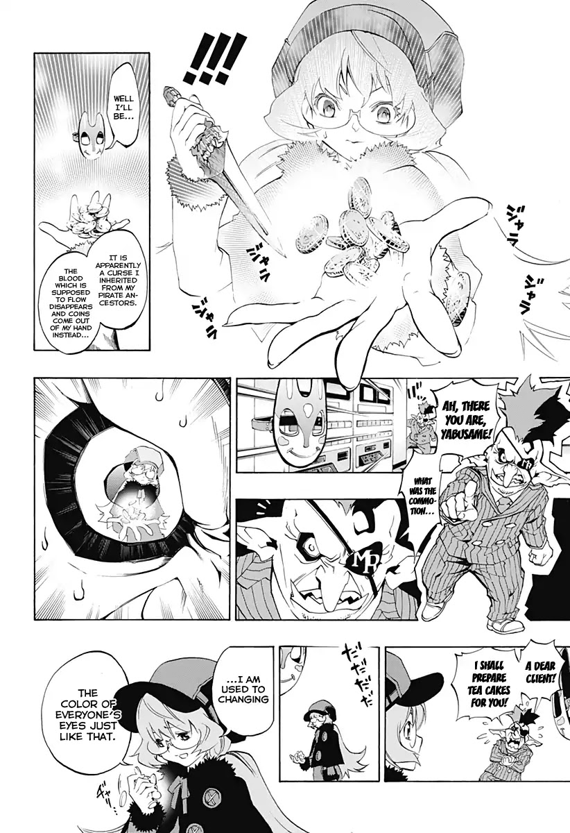 Stealth Symphony Chapter 0 page 17 - Chapter 0: Look At Me If You Can