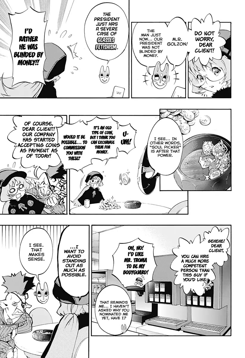 Stealth Symphony Chapter 0 page 18 - Chapter 0: Look At Me If You Can