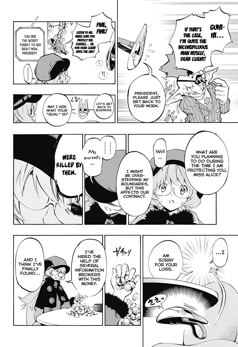 Stealth Symphony Chapter 0 page 19 - Chapter 0: Look At Me If You Can