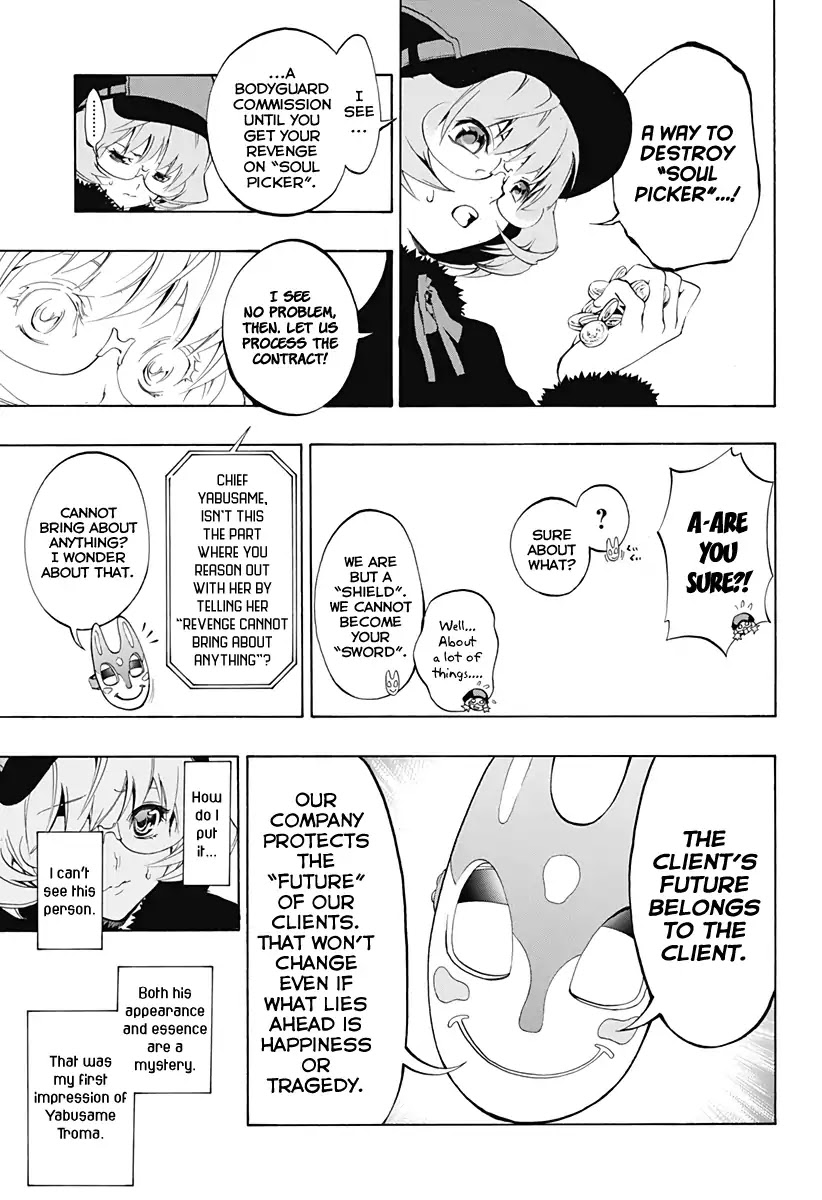 Stealth Symphony Chapter 0 page 20 - Chapter 0: Look At Me If You Can