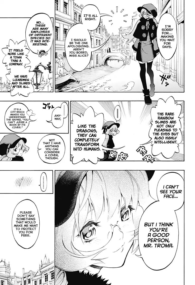 Stealth Symphony Chapter 0 page 24 - Chapter 0: Look At Me If You Can