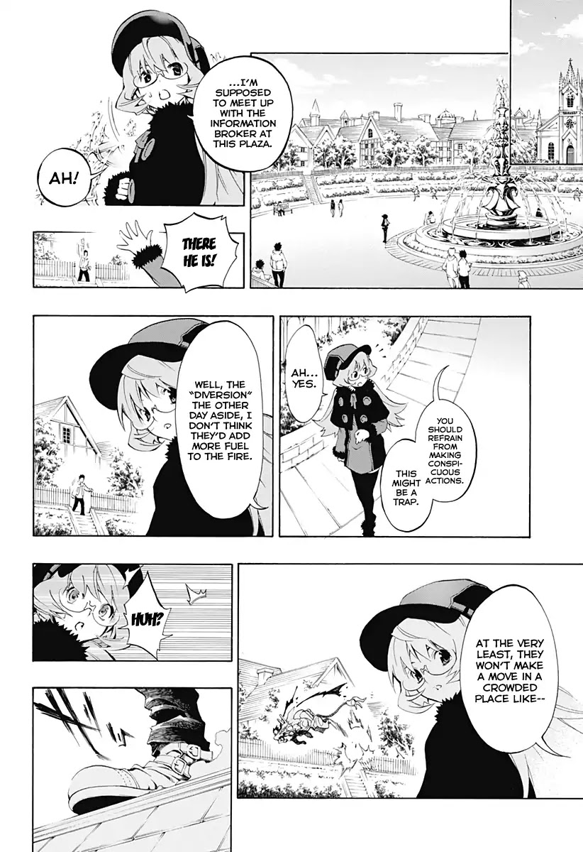 Stealth Symphony Chapter 0 page 25 - Chapter 0: Look At Me If You Can