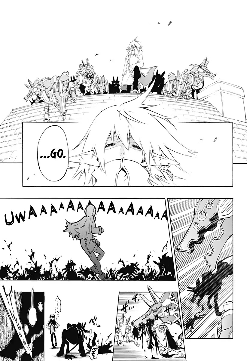 Stealth Symphony Chapter 0 page 26 - Chapter 0: Look At Me If You Can
