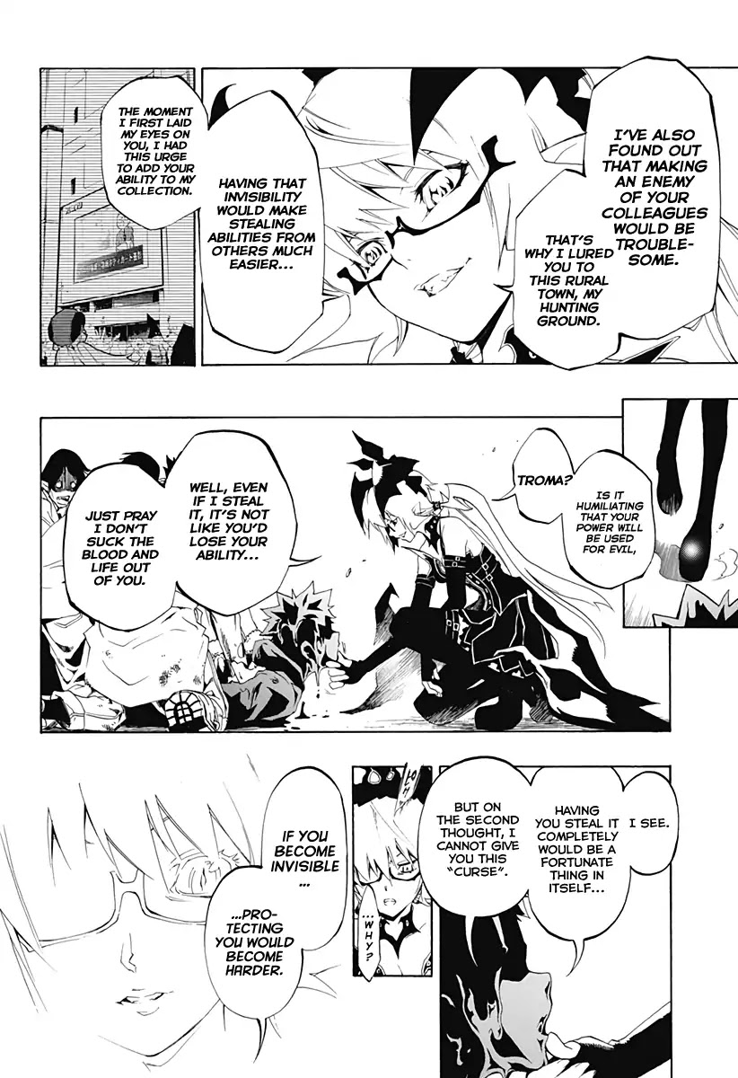 Stealth Symphony Chapter 0 page 33 - Chapter 0: Look At Me If You Can