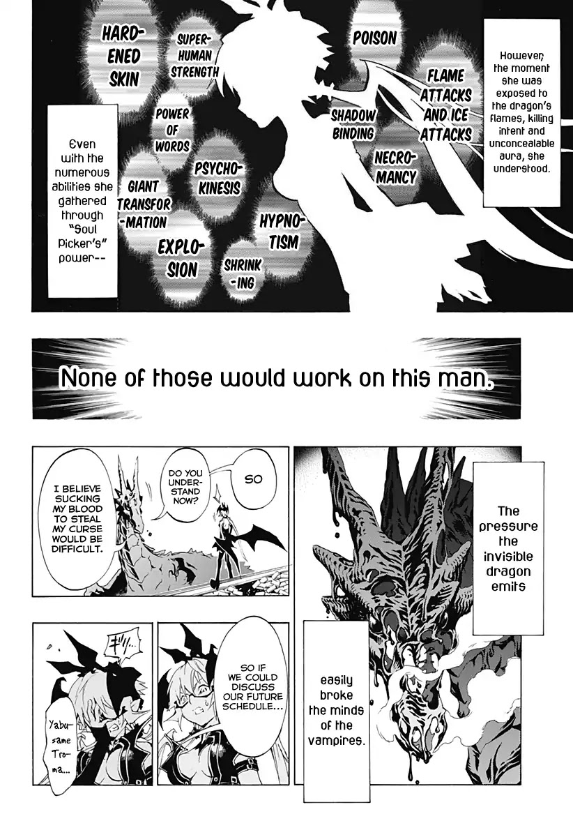 Stealth Symphony Chapter 0 page 43 - Chapter 0: Look At Me If You Can