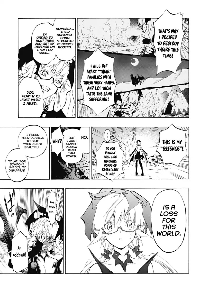 Stealth Symphony Chapter 0 page 48 - Chapter 0: Look At Me If You Can