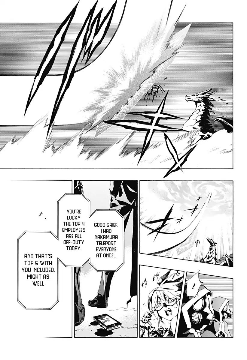 Stealth Symphony Chapter 0 page 58 - Chapter 0: Look At Me If You Can