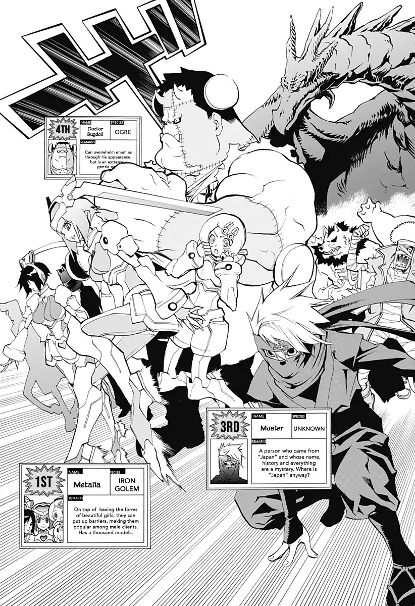 Stealth Symphony Chapter 0 page 61 - Chapter 0: Look At Me If You Can