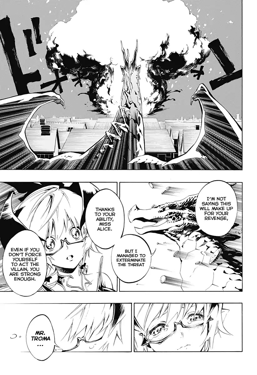 Stealth Symphony Chapter 0 page 65 - Chapter 0: Look At Me If You Can