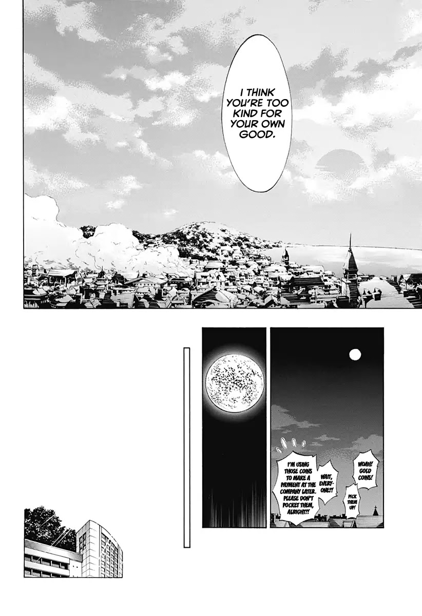 Stealth Symphony Chapter 0 page 66 - Chapter 0: Look At Me If You Can