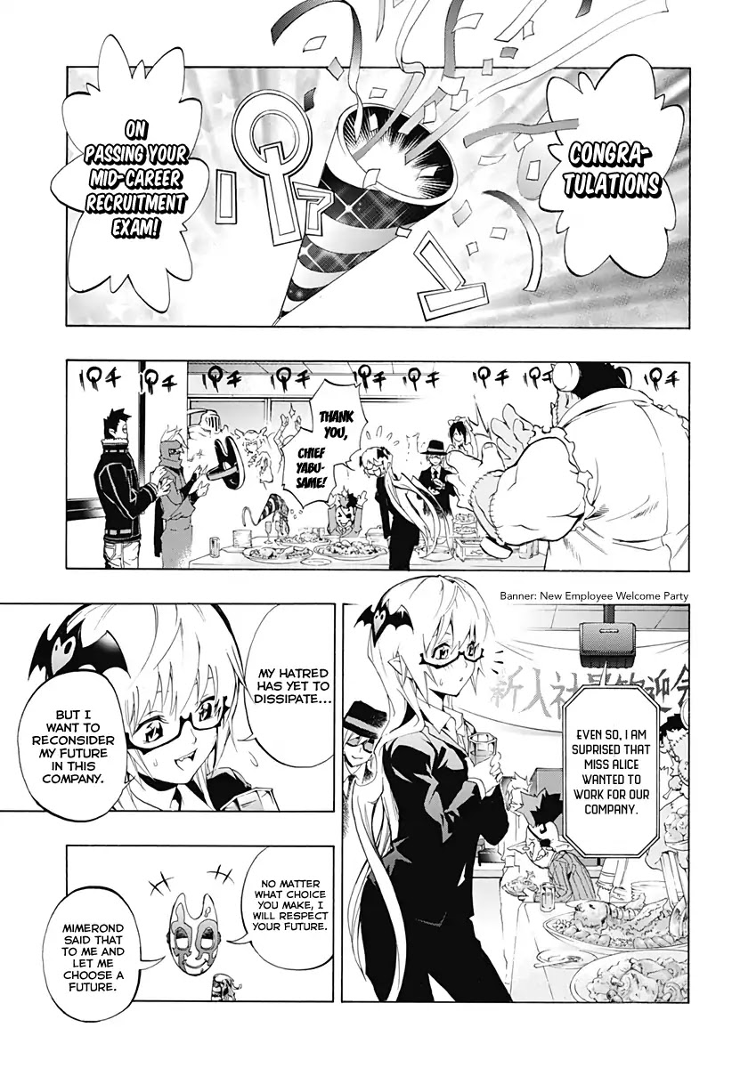 Stealth Symphony Chapter 0 page 67 - Chapter 0: Look At Me If You Can