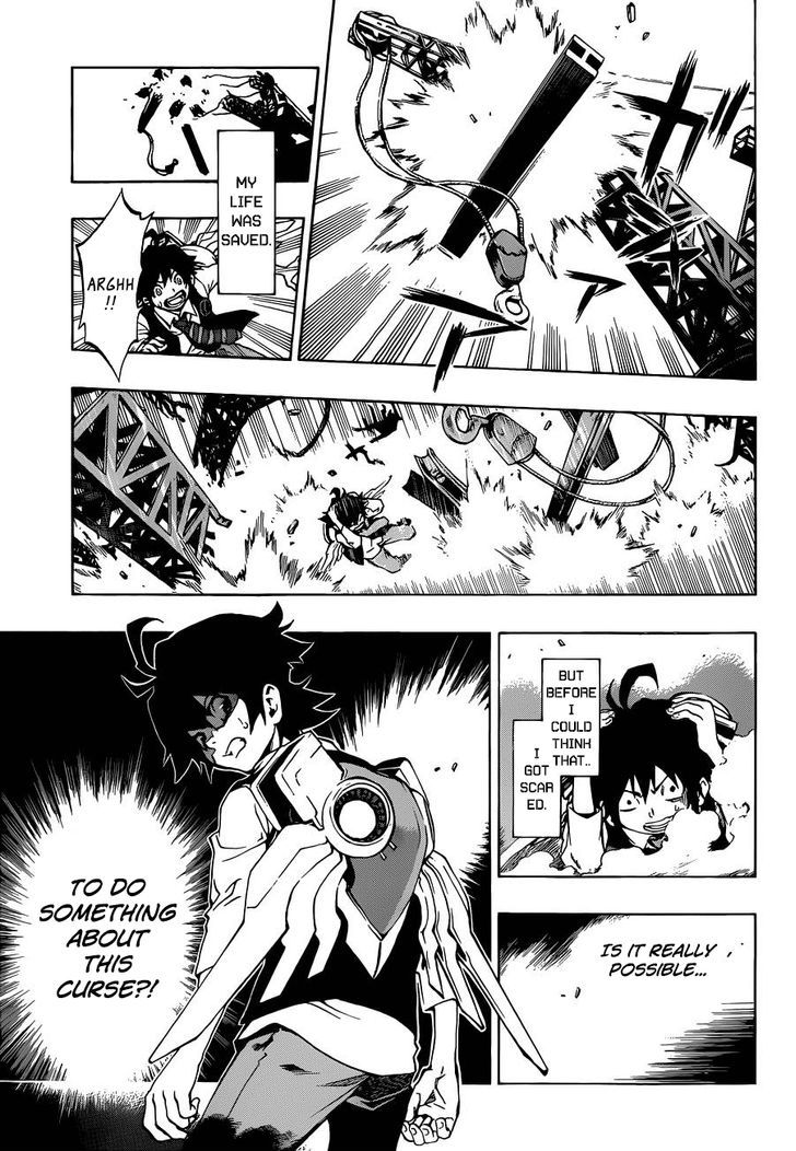 Stealth Symphony Chapter 1 page 10 - Chapter 1 : About That Man's Invisibility, Part 1