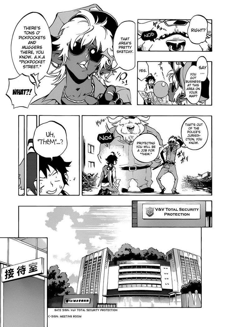 Stealth Symphony Chapter 1 page 14 - Chapter 1 : About That Man's Invisibility, Part 1