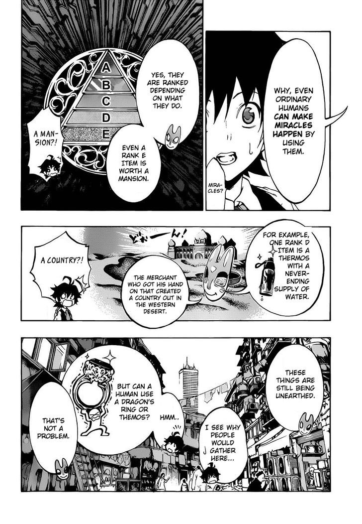 Stealth Symphony Chapter 1 page 23 - Chapter 1 : About That Man's Invisibility, Part 1