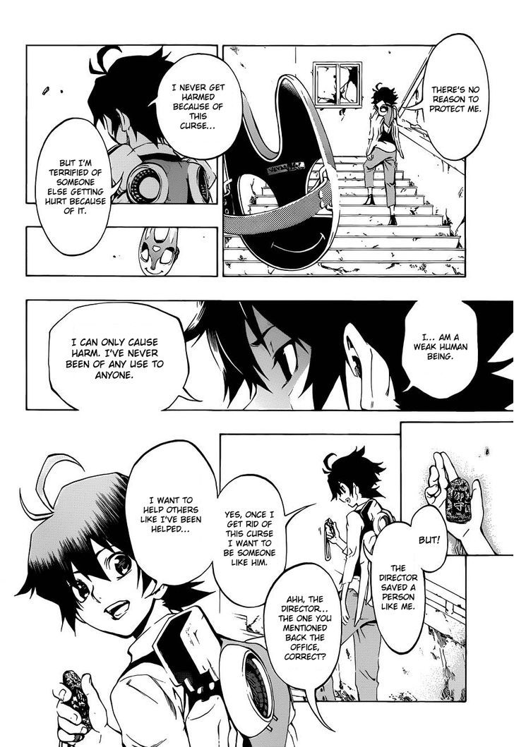 Stealth Symphony Chapter 1 page 25 - Chapter 1 : About That Man's Invisibility, Part 1