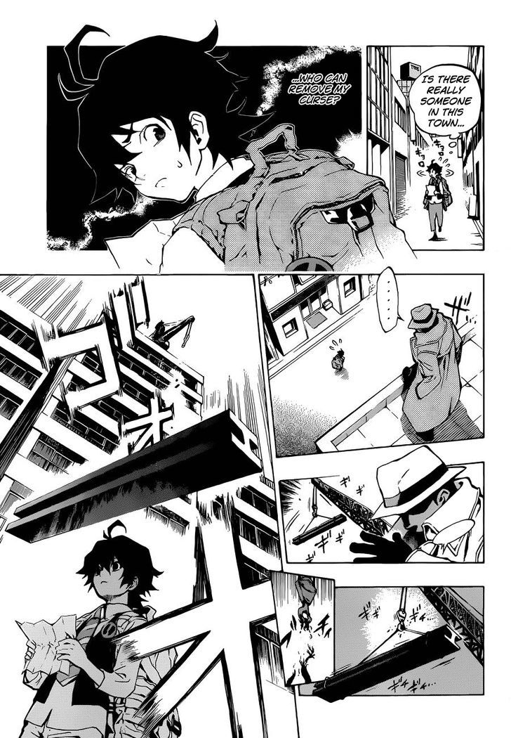 Stealth Symphony Chapter 1 page 8 - Chapter 1 : About That Man's Invisibility, Part 1