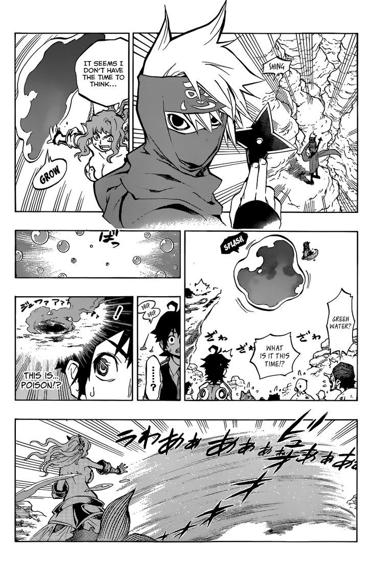Stealth Symphony Chapter 10 page 11 - Chapter 10 : Dragon Breath Evolution