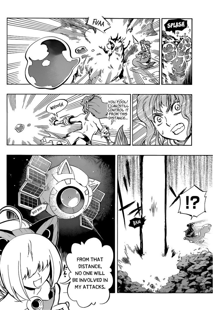 Stealth Symphony Chapter 10 page 13 - Chapter 10 : Dragon Breath Evolution