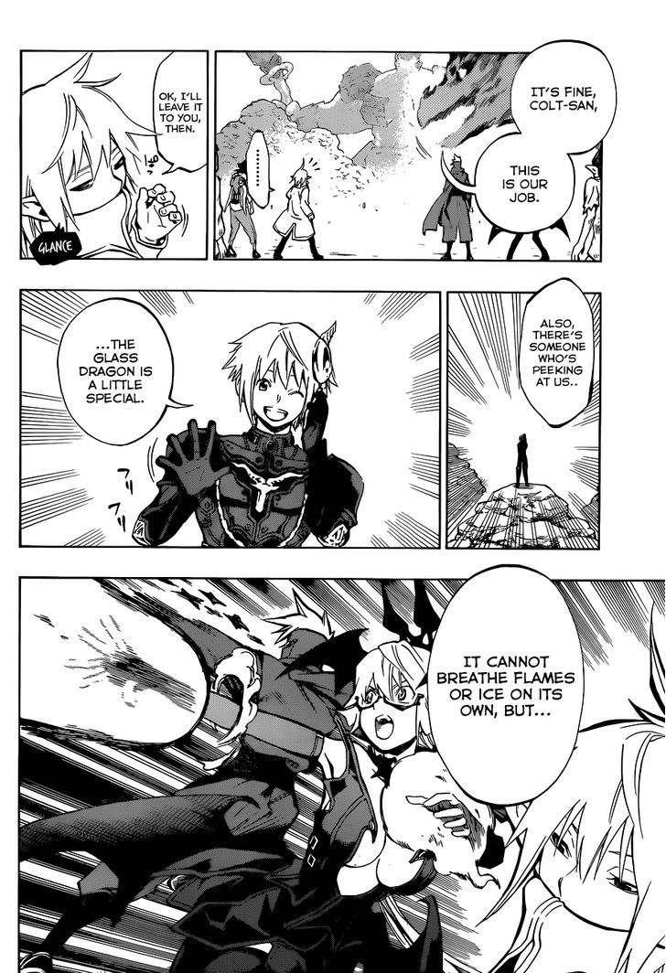 Stealth Symphony Chapter 10 page 16 - Chapter 10 : Dragon Breath Evolution