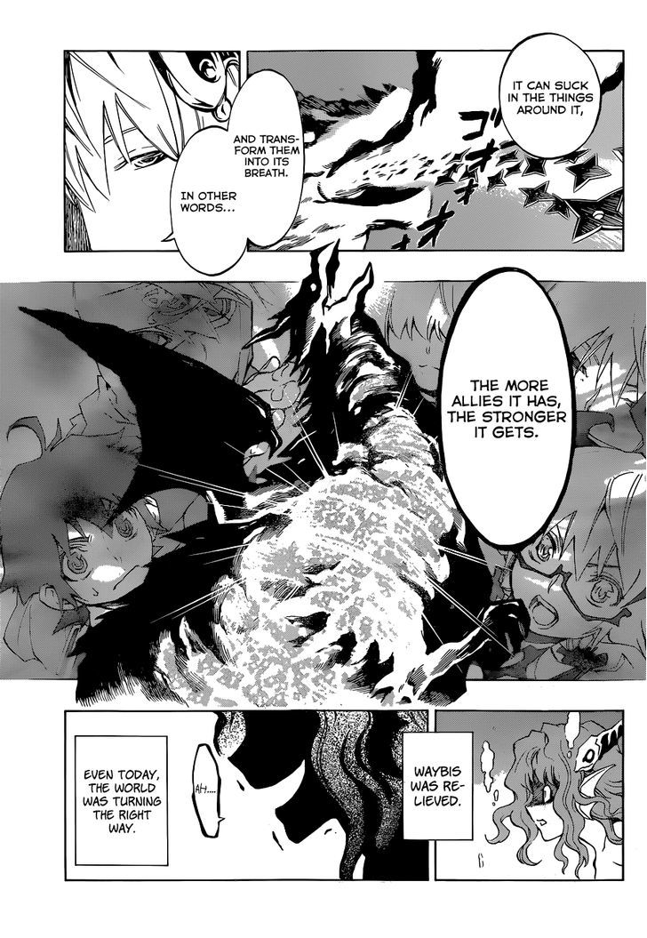 Stealth Symphony Chapter 10 page 17 - Chapter 10 : Dragon Breath Evolution