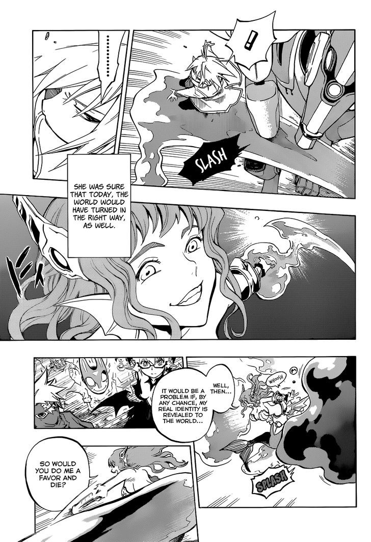 Stealth Symphony Chapter 10 page 4 - Chapter 10 : Dragon Breath Evolution
