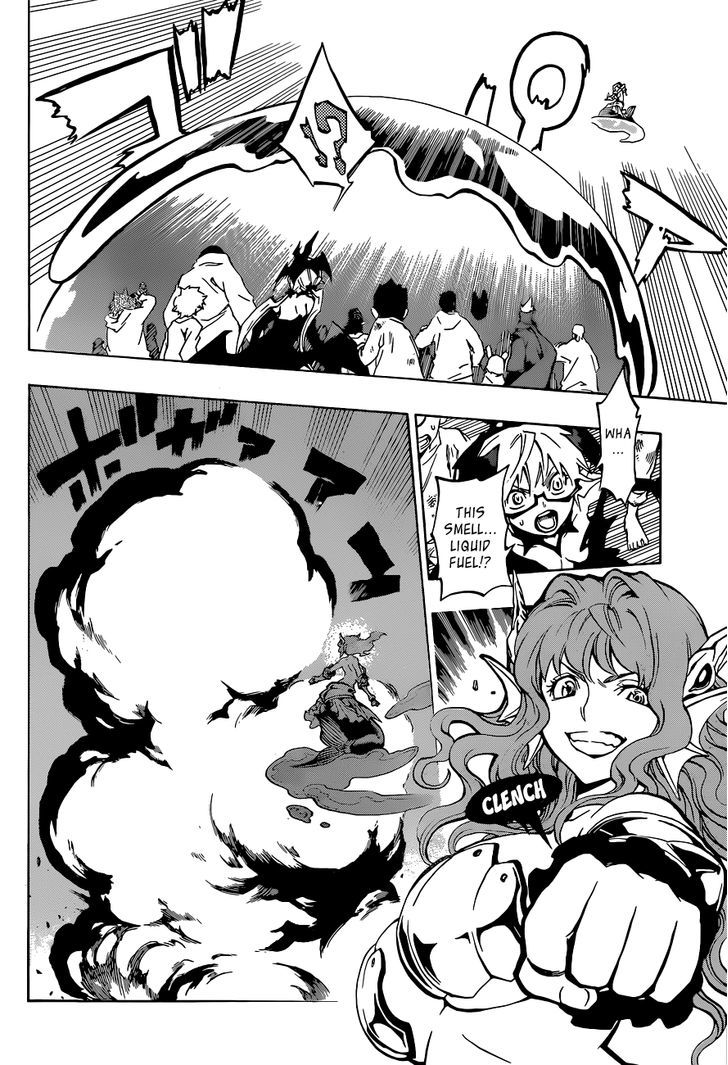 Stealth Symphony Chapter 10 page 5 - Chapter 10 : Dragon Breath Evolution
