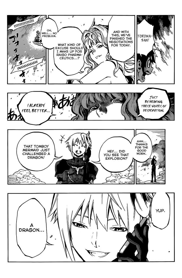 Stealth Symphony Chapter 10 page 6 - Chapter 10 : Dragon Breath Evolution