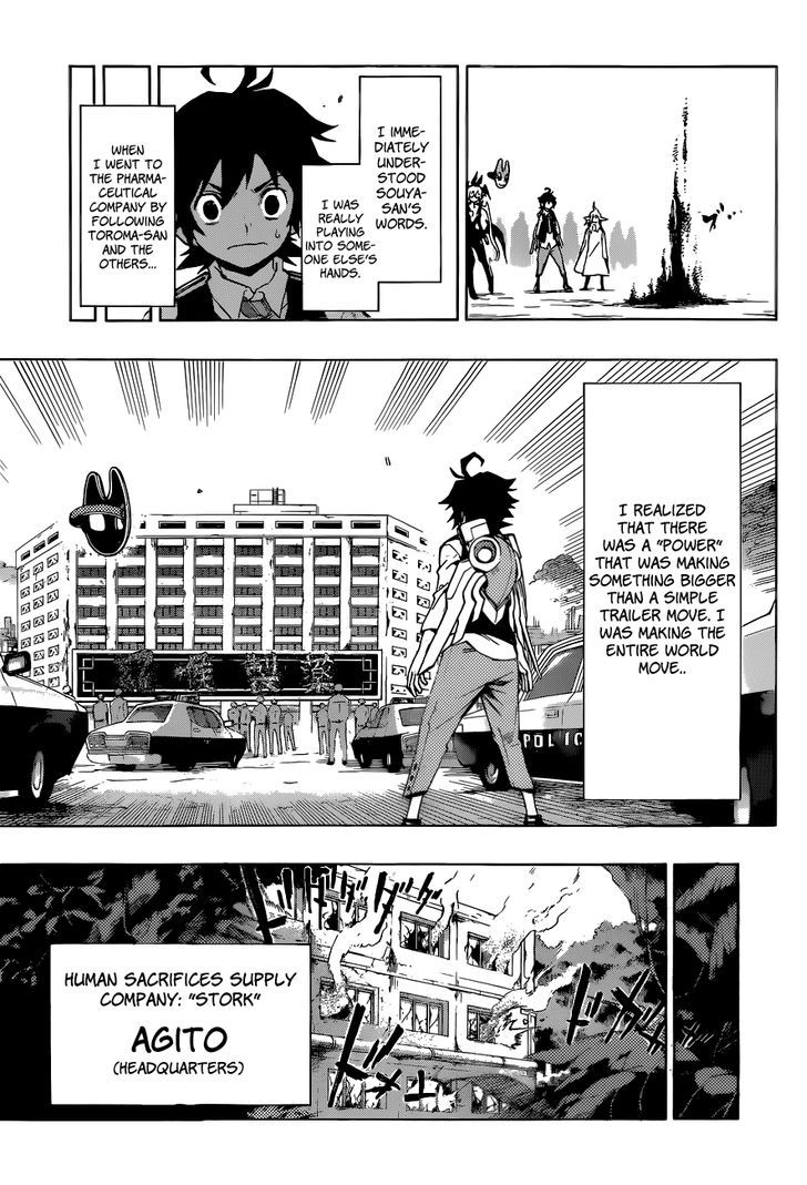 Stealth Symphony Chapter 11 page 10 - Chapter 11 : Valve Junction