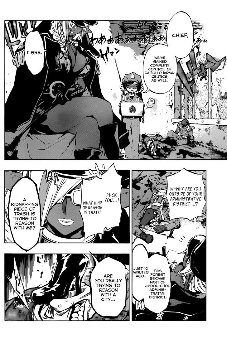 Stealth Symphony Chapter 11 page 11 - Chapter 11 : Valve Junction