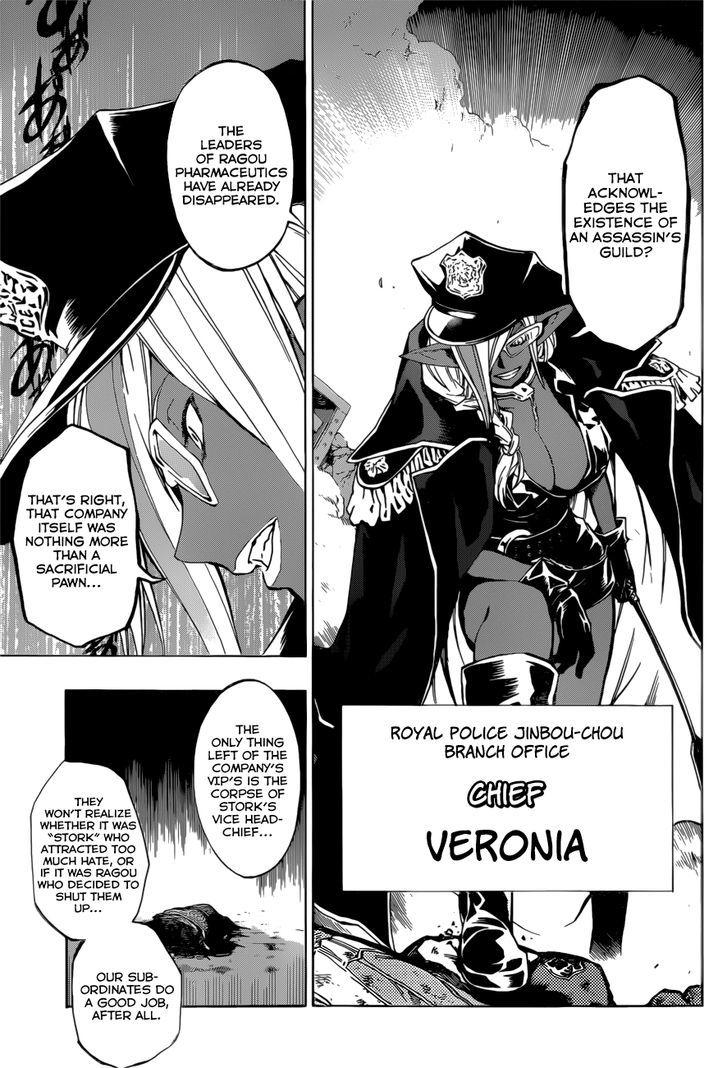 Stealth Symphony Chapter 11 page 12 - Chapter 11 : Valve Junction