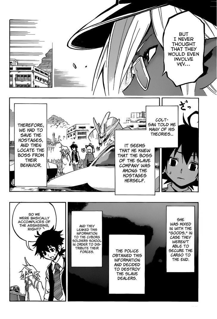 Stealth Symphony Chapter 11 page 13 - Chapter 11 : Valve Junction