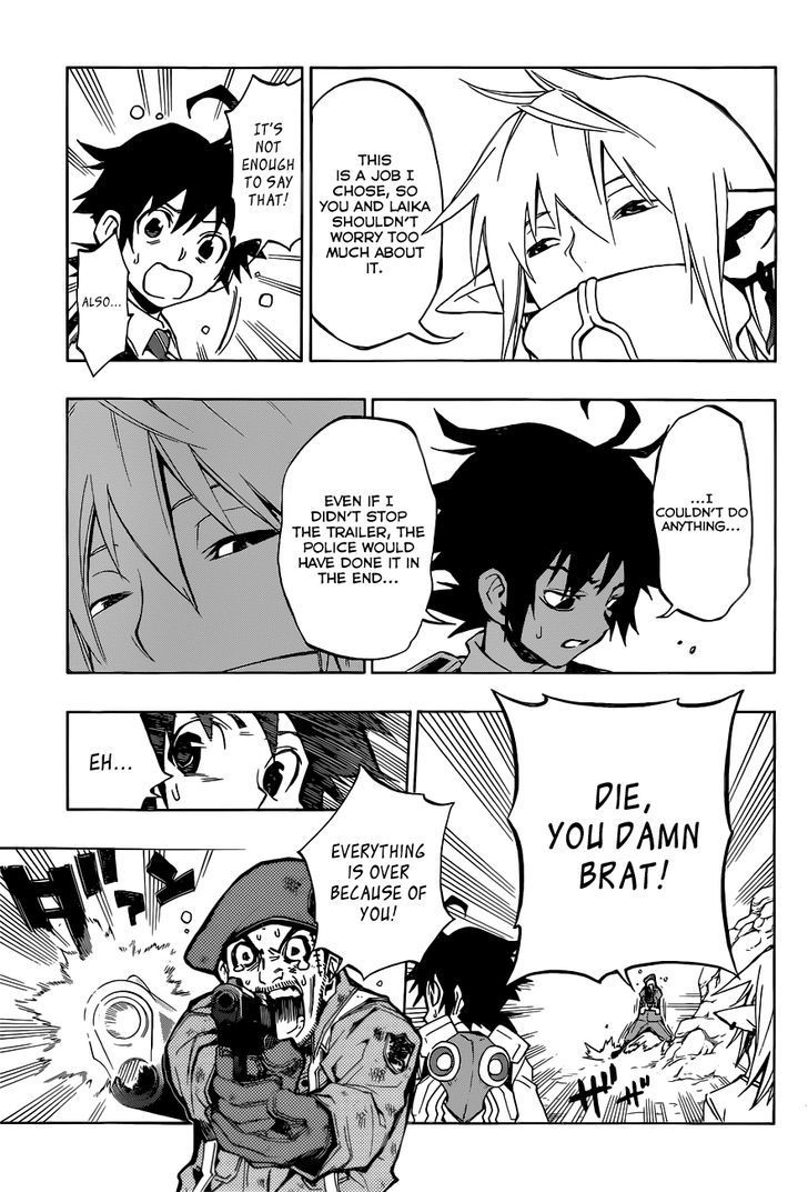 Stealth Symphony Chapter 11 page 14 - Chapter 11 : Valve Junction