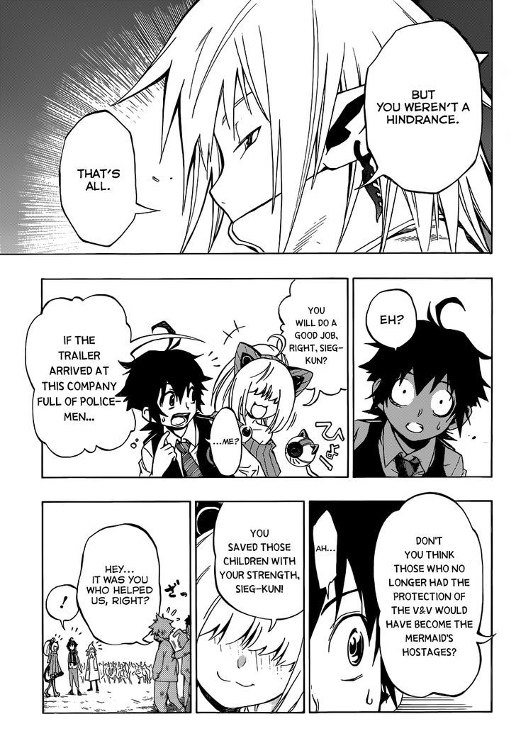 Stealth Symphony Chapter 11 page 16 - Chapter 11 : Valve Junction