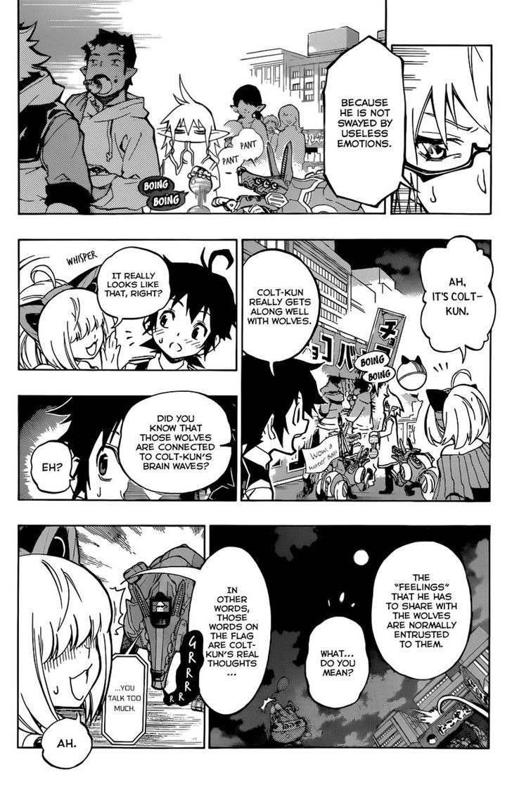 Stealth Symphony Chapter 12 page 6 - Chapter 12 : Digressive Times