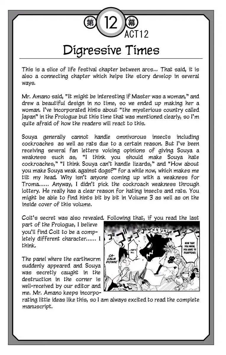 Stealth Symphony Chapter 13.5 page 13 - Chapter 13.5: Volume 2 Extras