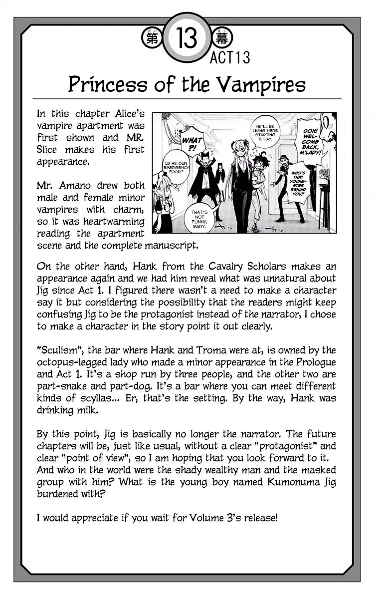 Stealth Symphony Chapter 13.5 page 14 - Chapter 13.5: Volume 2 Extras