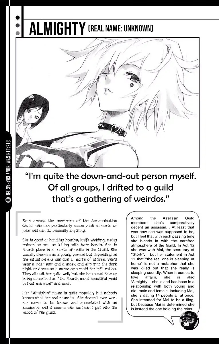 Stealth Symphony Chapter 13.5 page 19 - Chapter 13.5: Volume 2 Extras