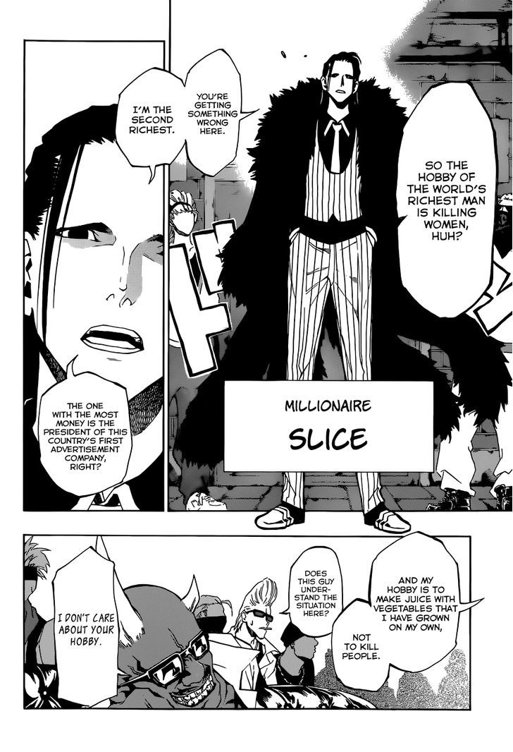 Stealth Symphony Chapter 13 page 15 - Chapter 13 : The Princess of the Vampires