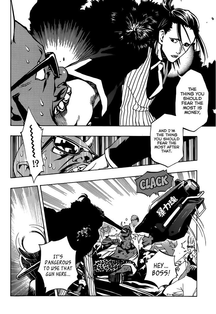 Stealth Symphony Chapter 13 page 17 - Chapter 13 : The Princess of the Vampires