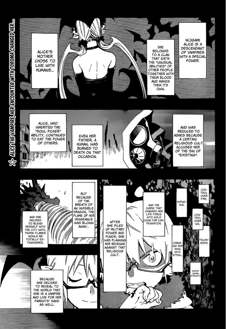 Stealth Symphony Chapter 13 page 2 - Chapter 13 : The Princess of the Vampires