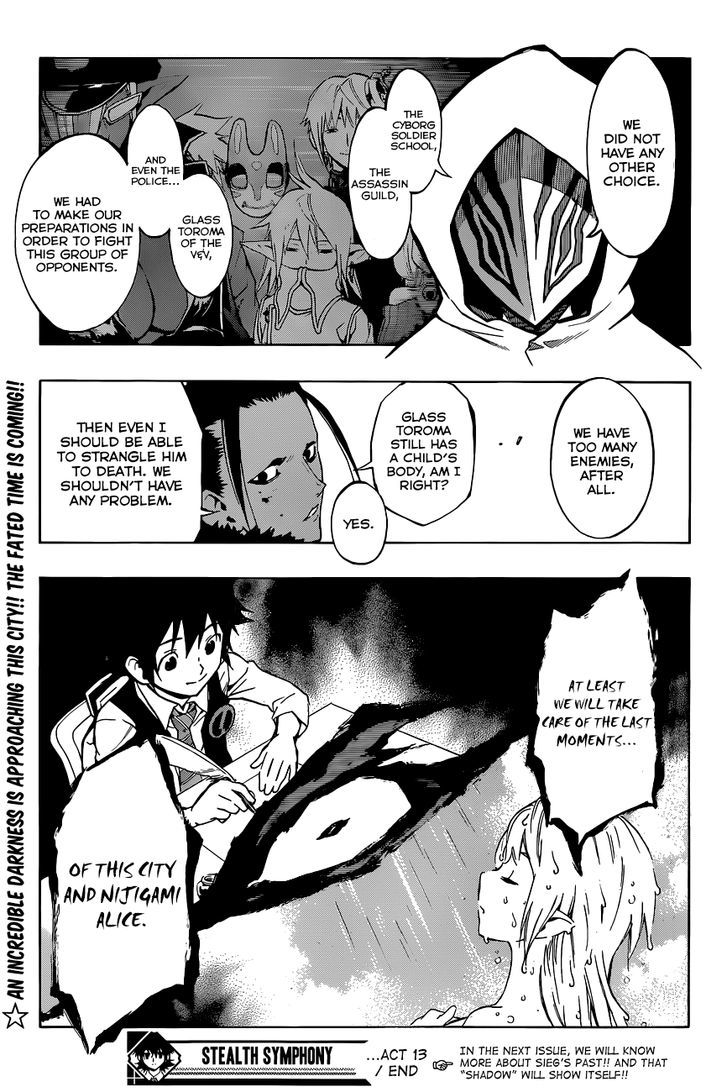Stealth Symphony Chapter 13 page 20 - Chapter 13 : The Princess of the Vampires