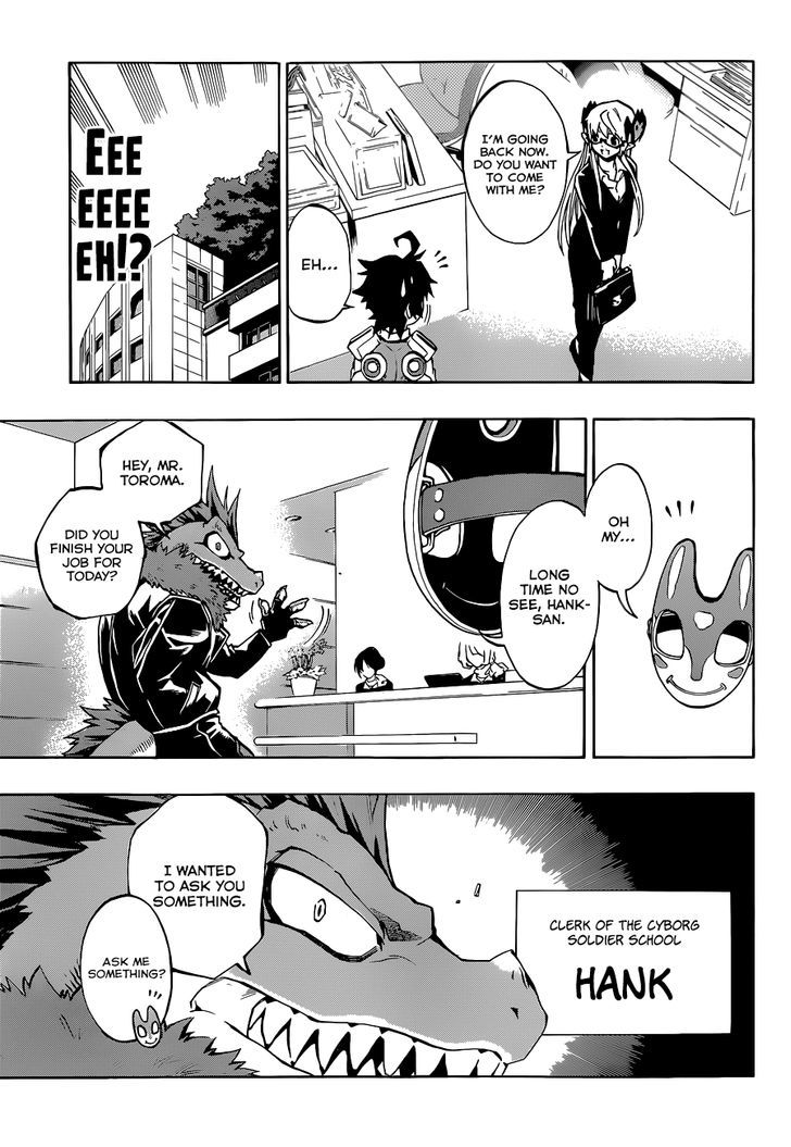 Stealth Symphony Chapter 13 page 4 - Chapter 13 : The Princess of the Vampires
