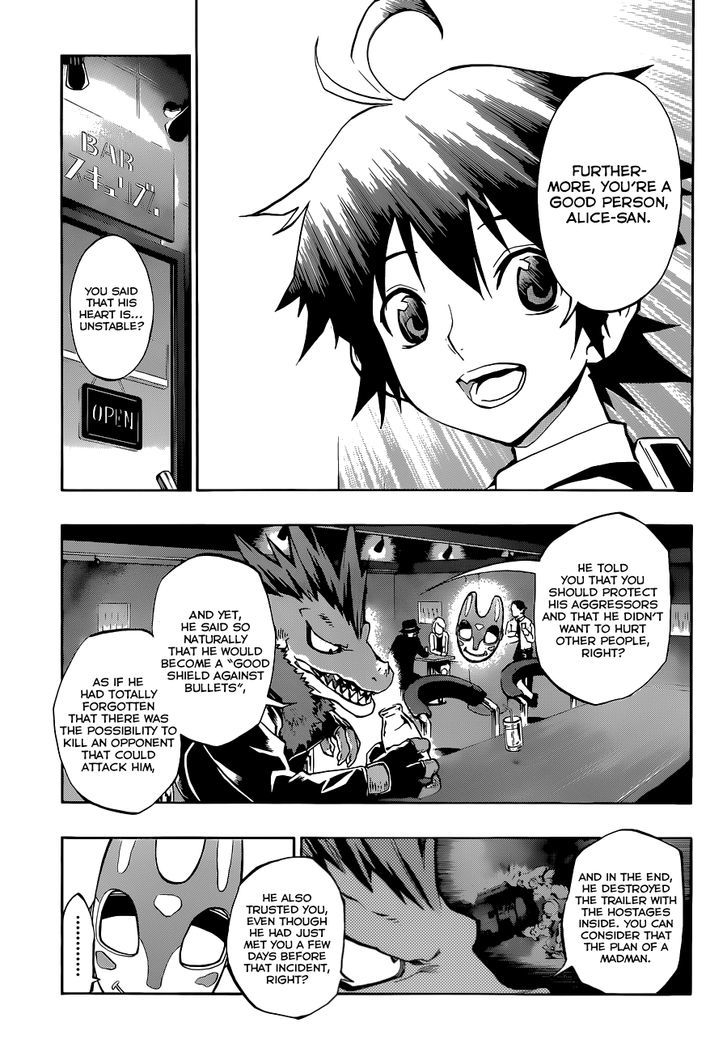 Stealth Symphony Chapter 13 page 8 - Chapter 13 : The Princess of the Vampires