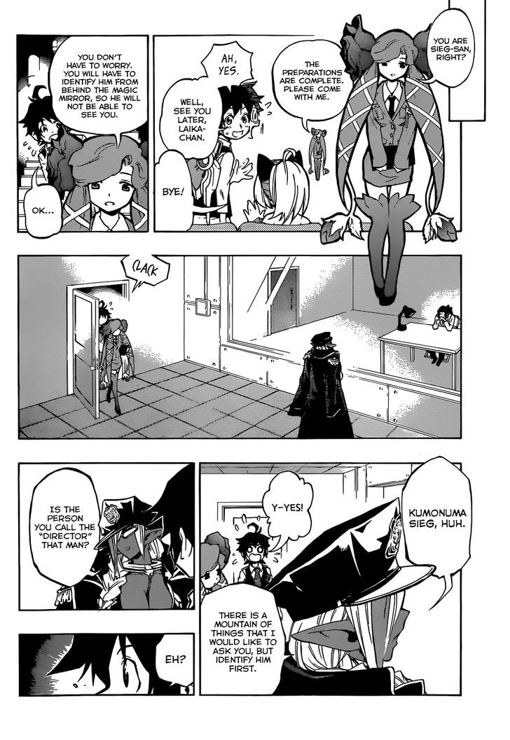 Stealth Symphony Chapter 14 page 11 - Chapter 14 : Mad Dog Millionaire