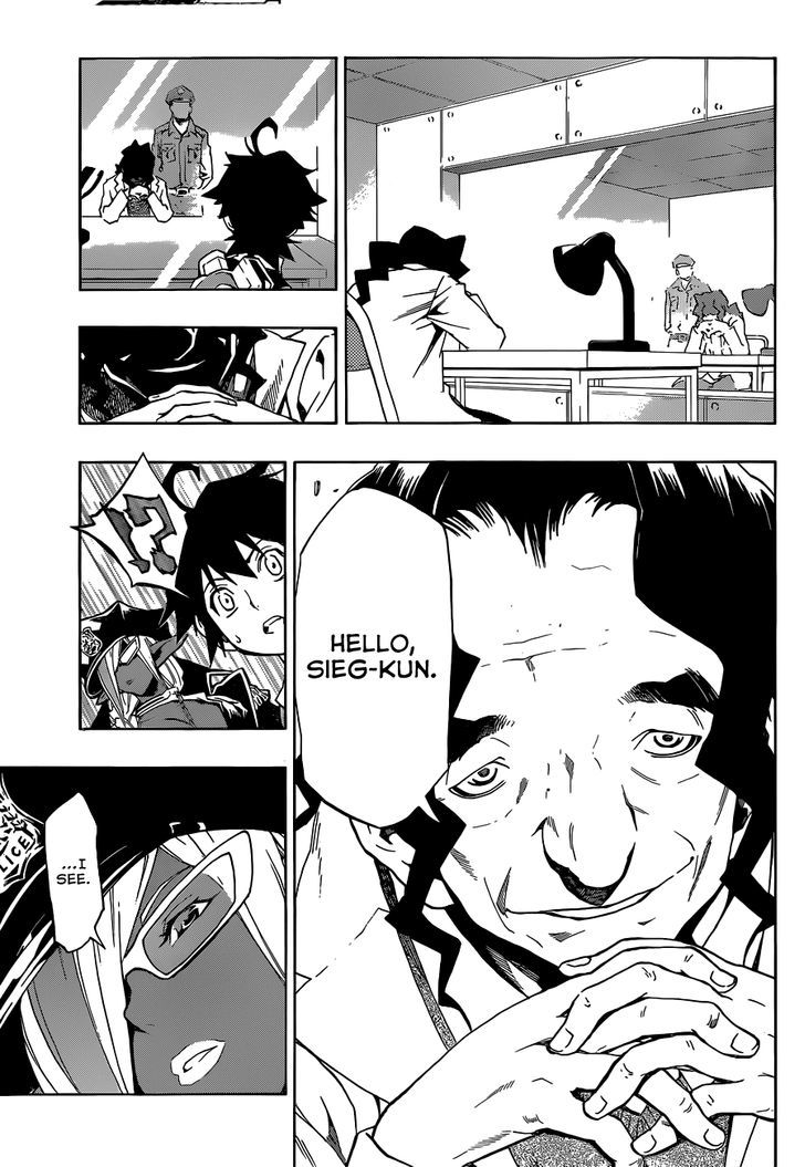 Stealth Symphony Chapter 14 page 12 - Chapter 14 : Mad Dog Millionaire