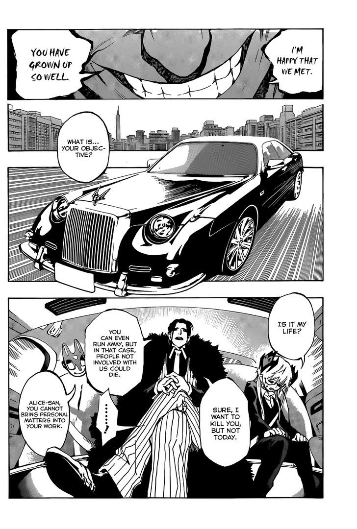Stealth Symphony Chapter 14 page 13 - Chapter 14 : Mad Dog Millionaire