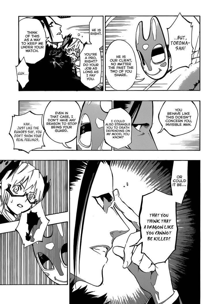 Stealth Symphony Chapter 14 page 14 - Chapter 14 : Mad Dog Millionaire