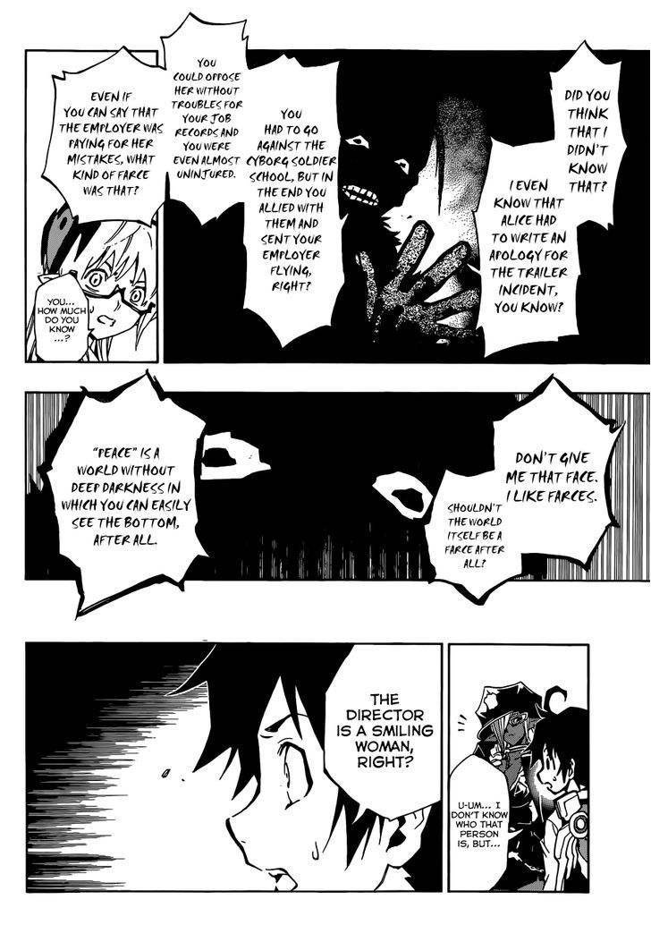 Stealth Symphony Chapter 14 page 15 - Chapter 14 : Mad Dog Millionaire