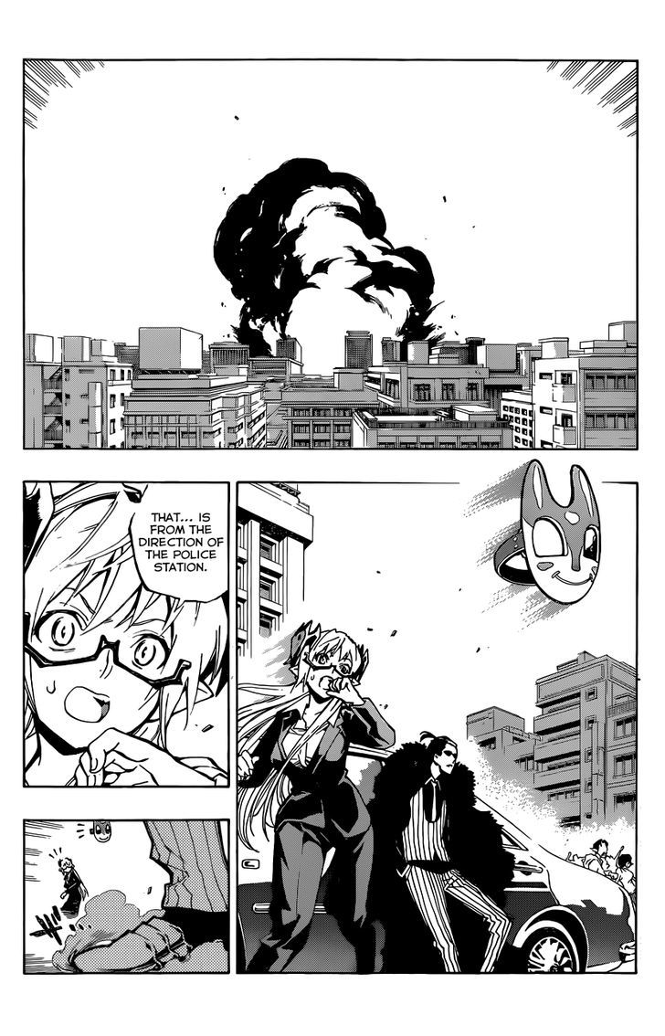 Stealth Symphony Chapter 14 page 17 - Chapter 14 : Mad Dog Millionaire